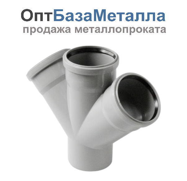 Крестовина PP-H 1-плоскостная серая Дн 50х50х50х45гр ап в/к VALFEX 27105050